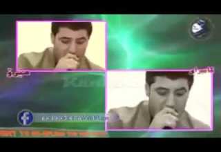 آوات بوکانی قدیمی