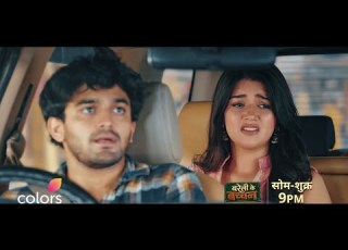 Sangam Gets Krishna S Support Bareilly Ke Bacchan