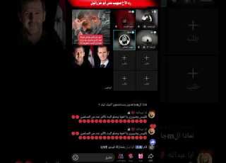 رد الأخ صهيب العراقي على أبو عزرائيل تسجيلات جراح الأمة