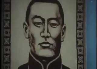 Улаанбаатар 1987 он Ulaanbaatar 1987 On