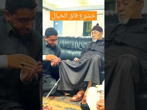 خشوع القارئ محمود سرحان مع الشيخ السيد سعيد