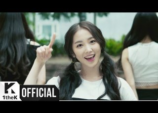  MV ELRIS 엘리스 My Star 나의 별