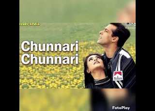 Chunnari Chunnari Mp3 Song Biwi No 1 Salman Khan Sushmita Sen