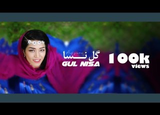  Gul Nisa New Hazaragi Song Arif Yawari Official Song 2021 گل نسا آهنگ جدید عارف یاوری