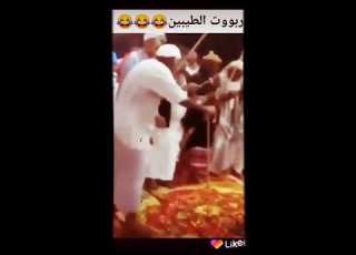 دبكات جولقيه