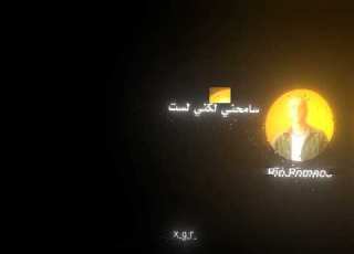 Nothing New مترجمة