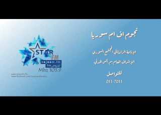  د عبد الرزاق المؤنس مفاهيم حول خلق لكم من انفسكم ازواجا 27 1 2021