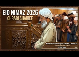  Khanqah Faiz Panah Ziyrat Alamdari Kashmiri Ra Chrari Sharief Eid Nimaz Today 21 03 2026