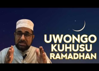  UJUMBE UWONGO KUHUSU MUANDAMO WA MWEZI WA RAMADHAN