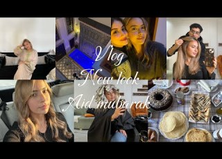 Vlog بدلت لوك 180 درجة اجيو ندوزوا لعشية ديال العيد مجموعين