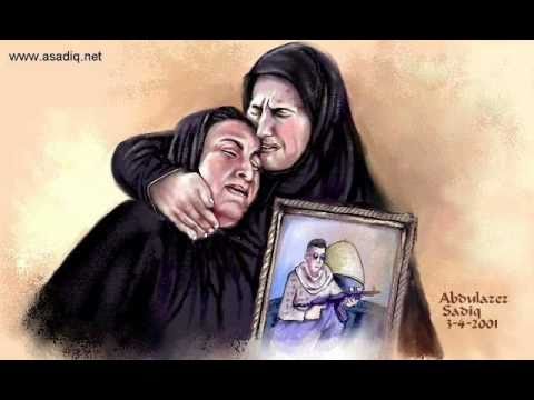 احمد سعد بلاش دموع يا امى Wmv