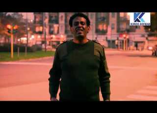 Kiros Asfaha New Eritrean Music 2020 Kalie Xelaei Yeblkan ካልእ ጸላኢ የብልካን Official Video