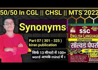  Kiran 13000 SYNONYMS SSC CGL CHSL CPO MTS Kiran English By Jay