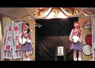 葵と楓008 花の山形紅葉の天童雪を眺むる尾花沢