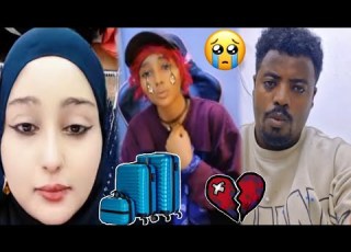  Wayyoo Quftun Qeeroodhan Maloo Mana Kee Na Basini Hojii Madami Na Galchi Roza Duka Hin Galuu Jetten