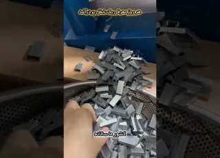 درآمد ۲۰۰ میلیونی ماهیانه تولید بازار