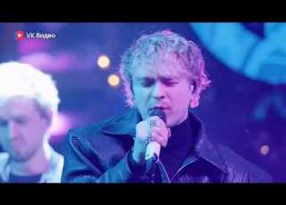 Егор Крид Баста Завтра Vk Video Live Egorkreed баста завтра Vkvideo рек EK LEGEND Kreed