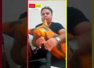  اجرای زیبایی نی جفتی توسط منصور ورودی نژاد بندر گناو نی انبان