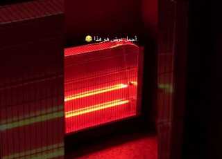   يومي لعروس ساكنة وحدها شحال شريت مشينتي