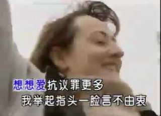  黎明 重愛輕友 KARAOKE