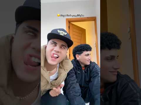 مغبتش بس خد هودنه