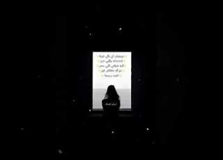 عرفت قيمتك