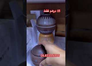  بخور فاخر برائحة شرقية أناقة وعطر يدوم متوفر الآن في محل باهي مول