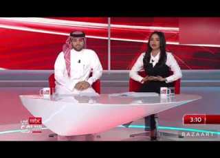  MBC1 HD Channel 18 5 2024