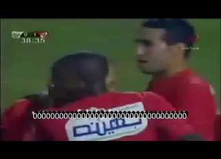 اهداف مباراة الأهلي و الاتحاد 4 0 الدوري المصري الممتاز 2007 2006