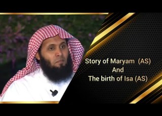  Surah Maryam Verse 16 33 Mansour Al Salmy