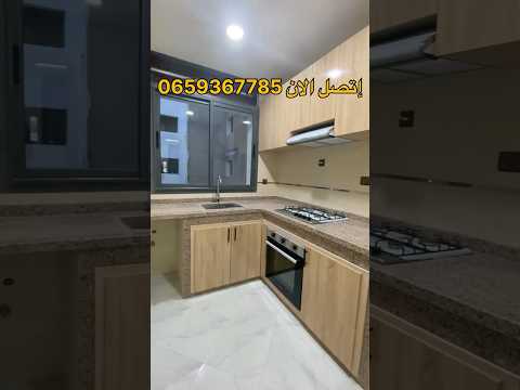 شقق للبيع همزة فيها دعم سكن 10 مليون فعين عودة إتصل الان 0659367785