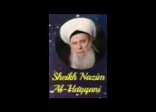 صلاة الفاتح ساعة واحدة تغي ر حياتك أغمض عي واغمر روحك في بحر الغيب