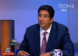  Mubasher بث مباشر 31 8 2013 نيابة الثورة تجميد أم استمرار
