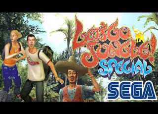 LET S GO JUNGLE SPECIAL SEGA LINDBERGH GAMEPLAY FULL PLAYTHROUGH ALL LEVELS