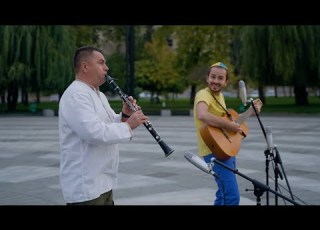  Ой у вишневому садку Ukrainian Folk Song Translated Into Yiddish