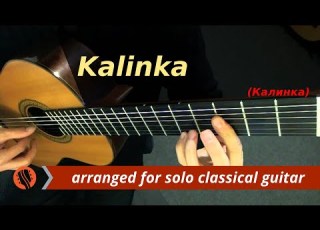 Kalinka Калинка Ivan Larionov 1830 1889