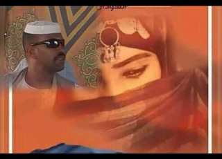 الاستاذ طاهر همد لا شوق