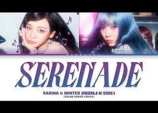  KARINA WINTER Serenade Lyrics Color Coded Lyrics