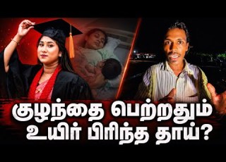  மக கள ர ம ப கவனம