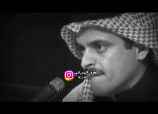 قصيدة طعنة خوي