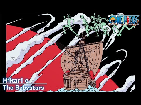 Opening Theme Hikari E The Babystars