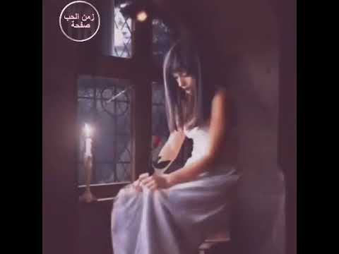 روحي يانسمه عند الحبايب