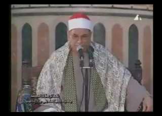  في ذمه الله قارئ الاذاعه والتلفزيون المصري الشيخ حسين يوسف الزاوي