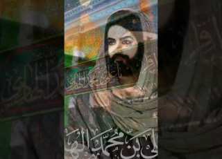 علي الهادي يلگلك مرجله