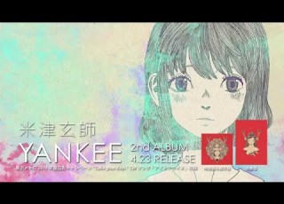 米津玄師 2nd Album YANKEE SPOT Kenshi Yonezu 2nd Album YANKEE SPOT