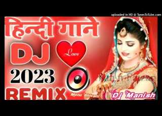 Mera Ek Sapana Hai Dekhu Tujhe Aapno Love Dj 2023 Song Mix Dholki Dj Manish Production Monu Rajni S