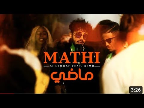 Si Lemhaf Mathi Ft Kemo Official Video