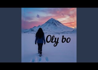 Всем врагам на зло