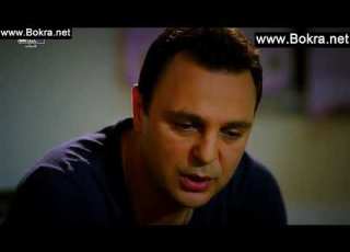  مسلسل ورد و شوك الجزء الثالث الحلقة ٤