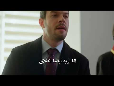 مسلسل انت من احببت الحلقة 7 إعلان 2 الرسمي مترجم للعربية
